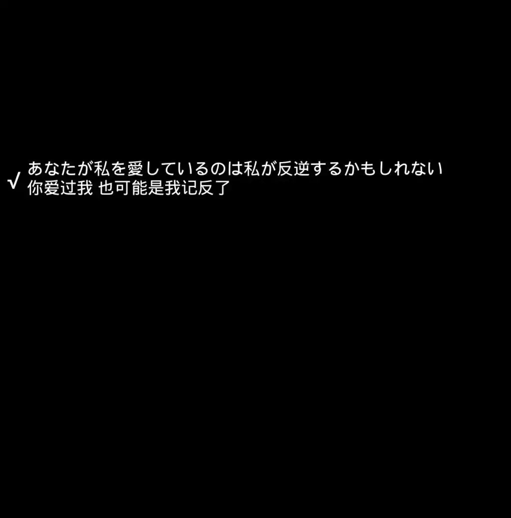 “十个字以内讲个故事，能有多悲伤”